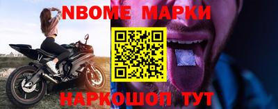 мефедрон мука Краснознаменск