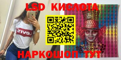 мефедрон мука Краснознаменск