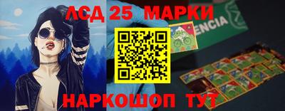 мефедрон мука Краснознаменск