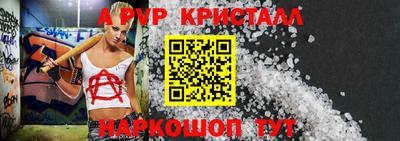 мефедрон мука Краснознаменск