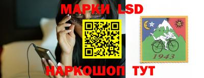 мефедрон мука Краснознаменск