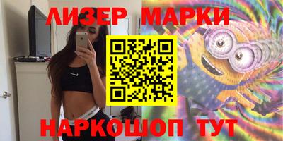 мефедрон мука Краснознаменск