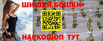 мефедрон мука Краснознаменск