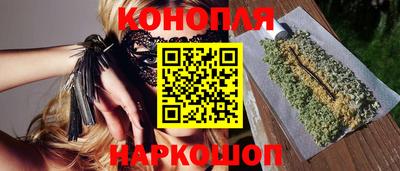 ALPHA PVP Краснокаменск
