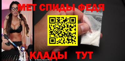 соль курить ск Краснодар