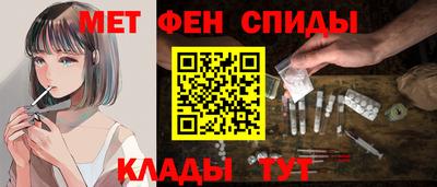 мефедрон мука Краснознаменск