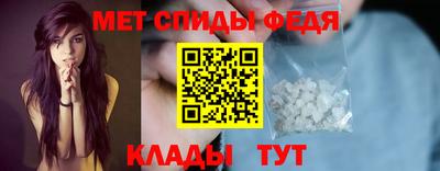 соль курить ск Краснодар