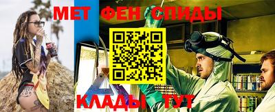 ALPHA PVP Краснокаменск