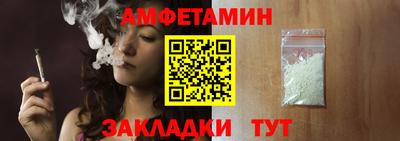 мефедрон мука Краснознаменск
