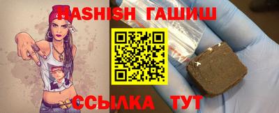 соль курить ск Краснодар