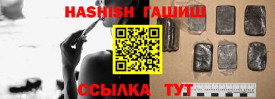 ALPHA PVP Краснокаменск