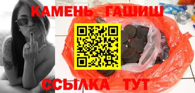 соль курить ск Краснодар