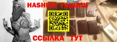 мефедрон мука Краснознаменск